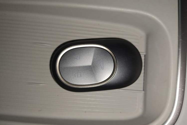 Used Nio ES6 2023 75 kWh Vehicle Key