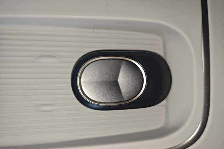 Used Nio ES6 2023 75 kWh Vehicle Key