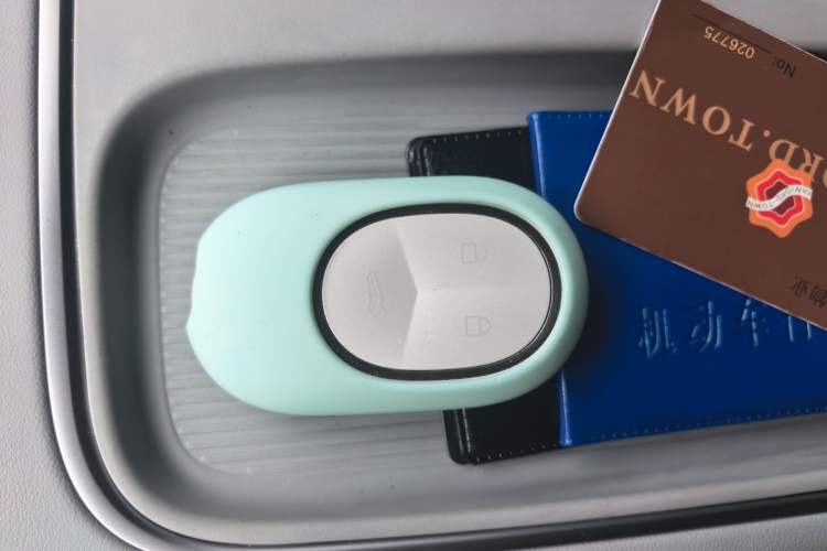 Used Nio ES6 2023 75 kWh Vehicle Key