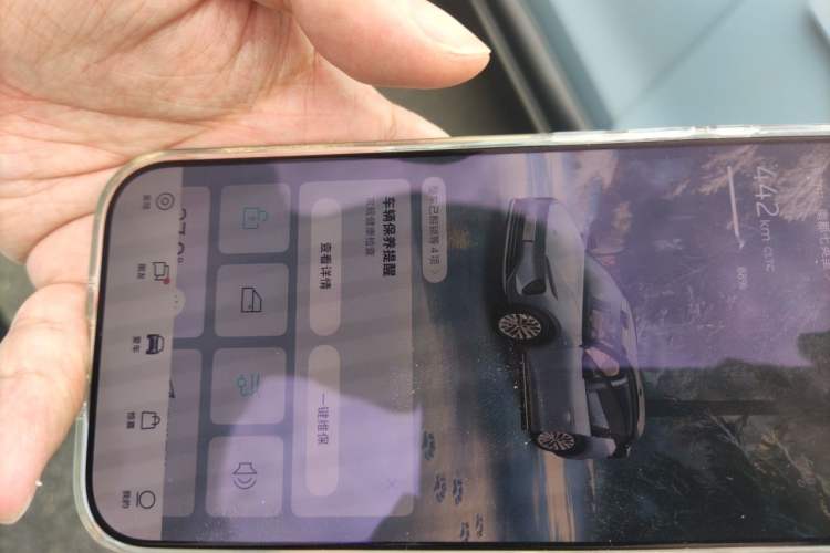 Used Nio ES6 2023 75 kWh Vehicle Key