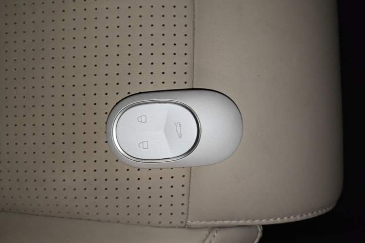 Used Nio ES6 2023 75 kWh Vehicle Key