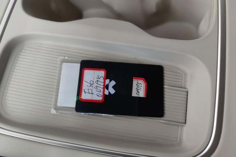 Used Nio ES6 2023 75 kWh Vehicle Key