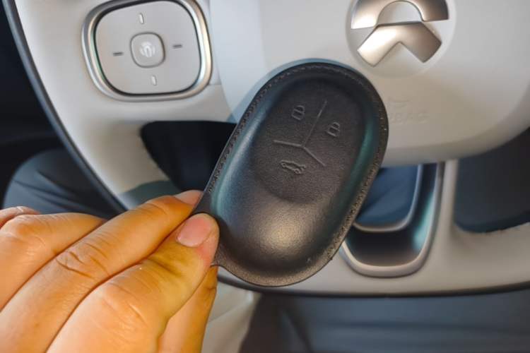 Used Nio ES6 2023 75 kWh Vehicle Key