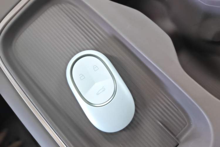 Used Nio ES6 2023 75 kWh Vehicle Key