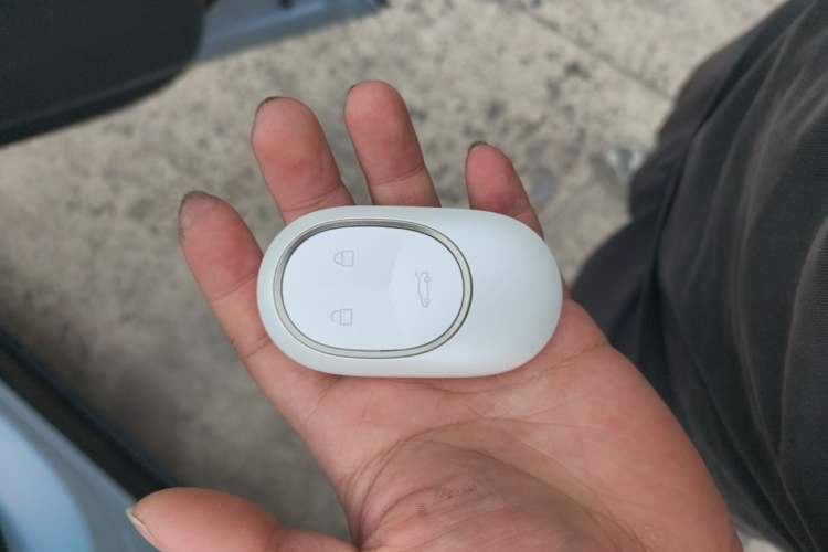 Used Nio ES6 2023 75 kWh Vehicle Key