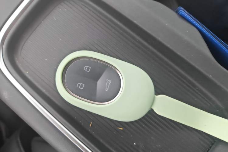 Used Nio ES6 2023 75 kWh Vehicle Key