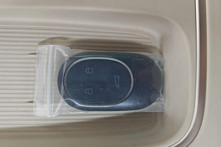 Used Nio ES6 2023 75 kWh Vehicle Key