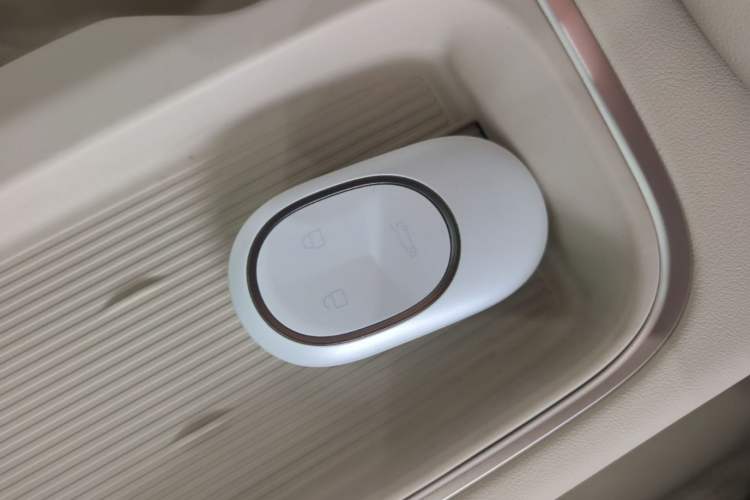 Used Nio ES6 2023 75 kWh Vehicle Key