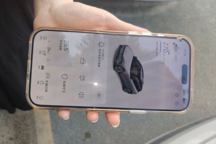 Used Nio ES6 2023 75 kWh Vehicle Key
