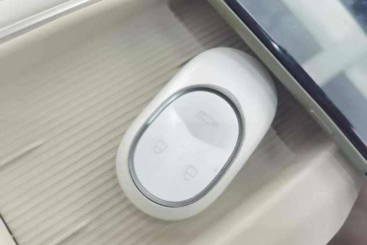 Used Nio ES6 2023 75 kWh Vehicle Key