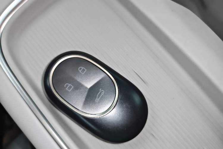 Used Nio ES6 2023 75 kWh Vehicle Key