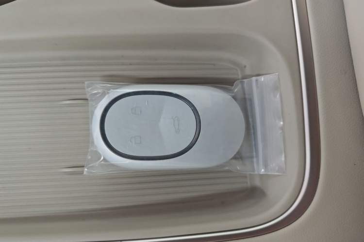 Used Nio ES6 2023 75 kWh Vehicle Key