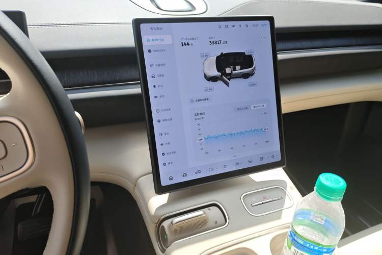 Used Nio ES6 2023 75 kWh Audio And AC Panel