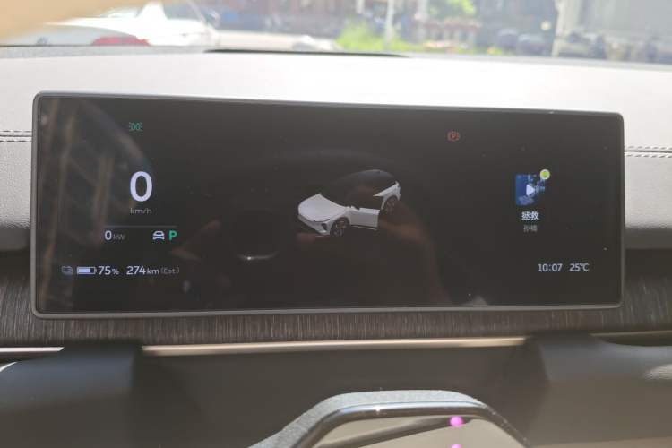 Used Nio ES6 2023 75 kWh Instrument Cluster