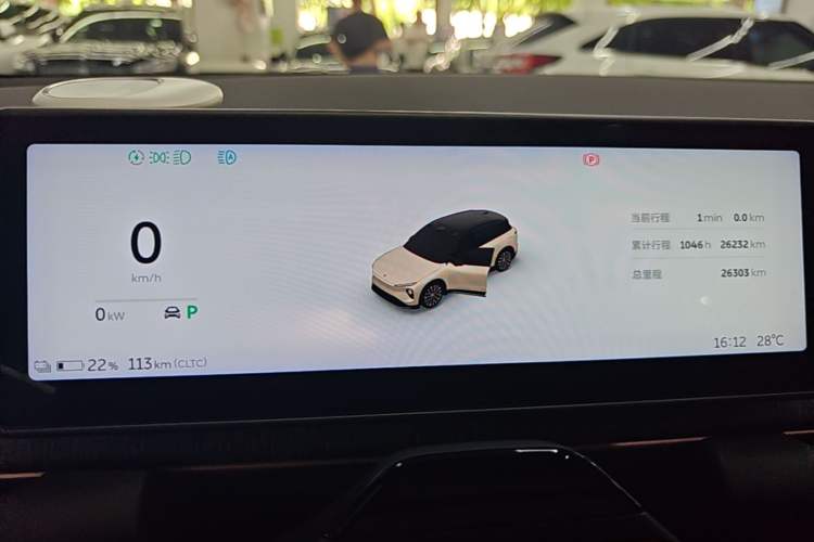 Used Nio ES6 2023 75 kWh Instrument Cluster