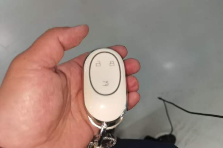 Used Nio ES6 2023 75 kWh Vehicle Key