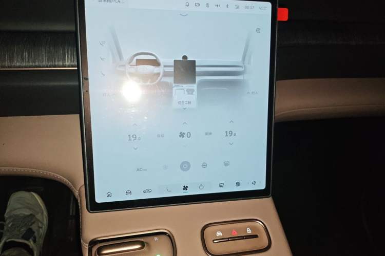 Used Nio ES6 2023 75 kWh Audio And AC Panel