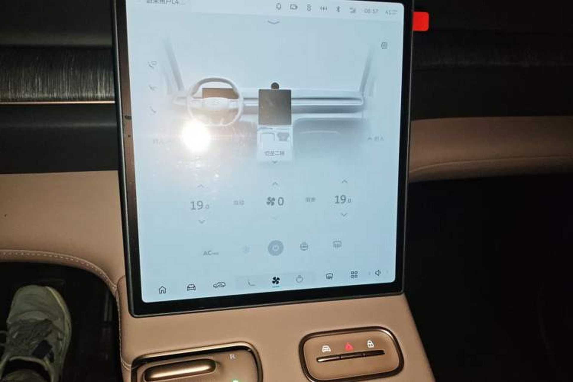 Used Nio ES6 2023 75 kWh Audio And AC Panel