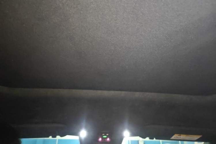 Used Nio ES6 2023 75 kWh Headliner
