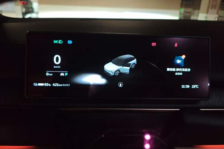 Used Nio ES6 2023 75 kWh Instrument Cluster