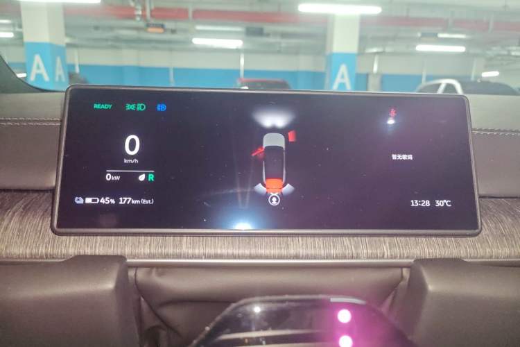Used Nio ES6 2023 75 kWh Instrument Cluster