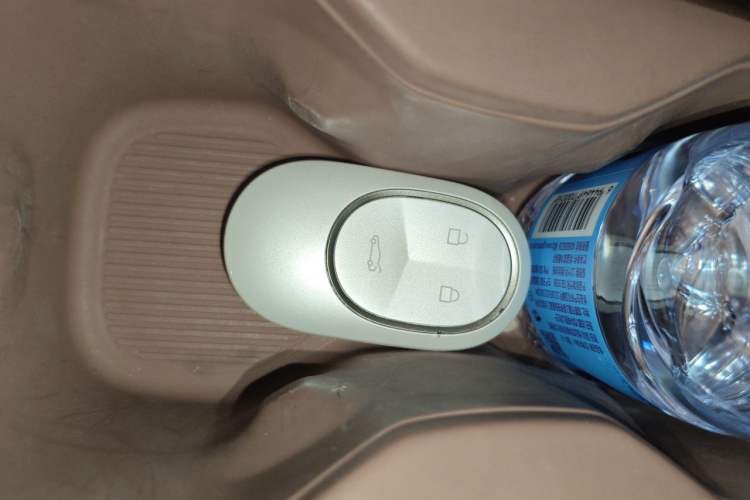 Used Nio ES6 2023 75 kWh Vehicle Key