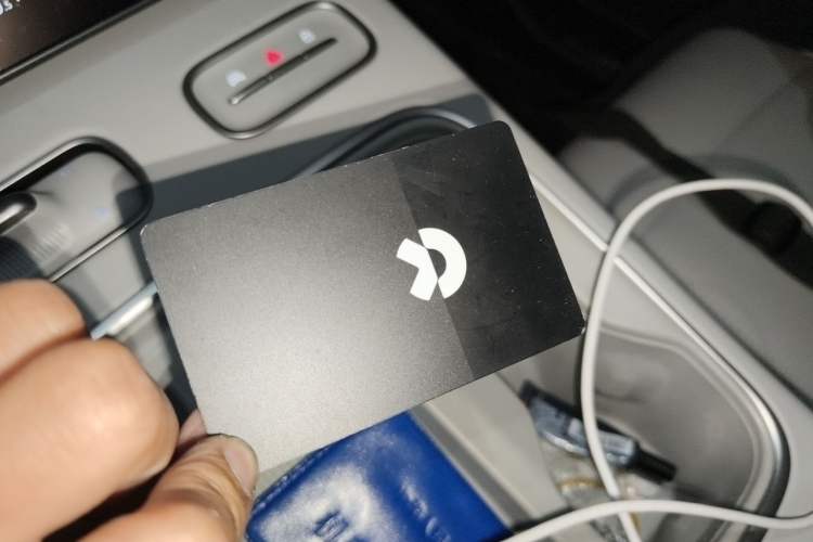 Used Nio ES6 2023 75 kWh Vehicle Key