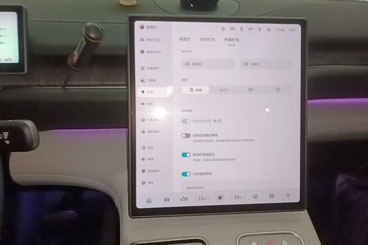 Used Nio ES6 2023 75 kWh Audio And AC Panel