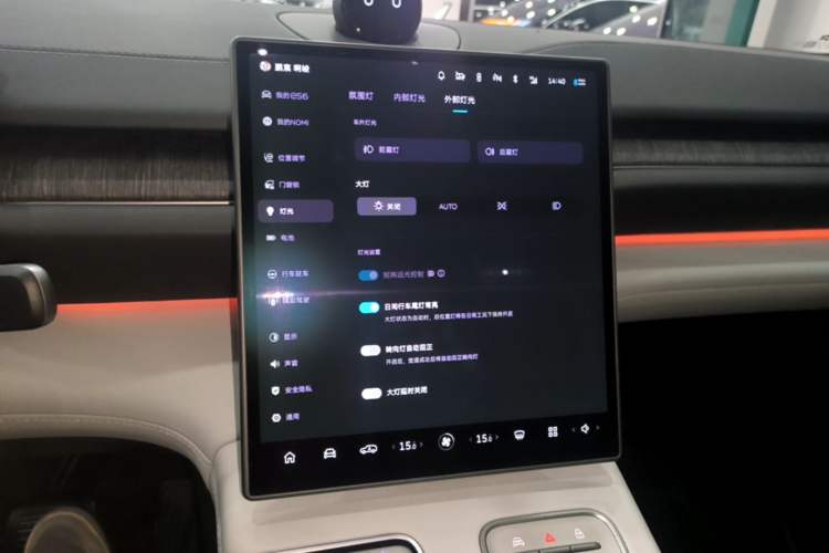 Used Nio ES6 2023 75 kWh Audio And AC Panel