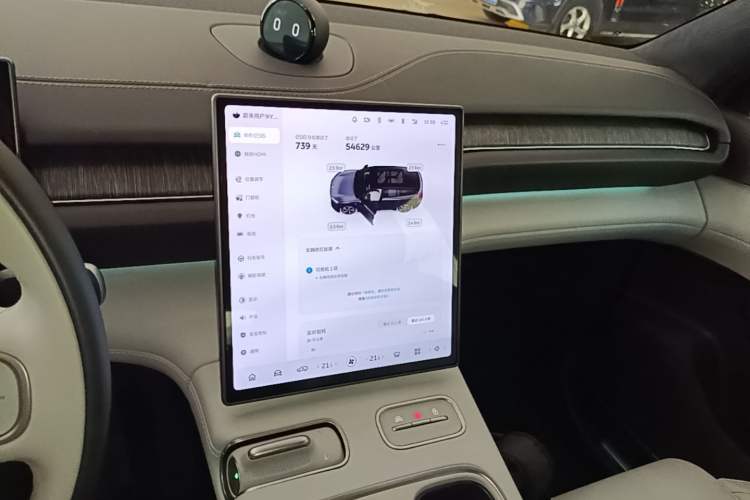 Used Nio ES6 2023 75 kWh Audio And AC Panel
