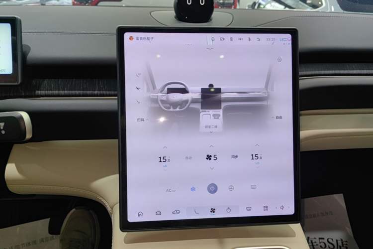 Used Nio ES6 2023 75 kWh Audio And AC Panel