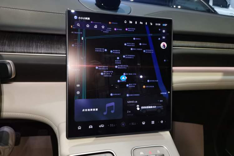 Used Nio ES6 2023 75 kWh Audio And AC Panel