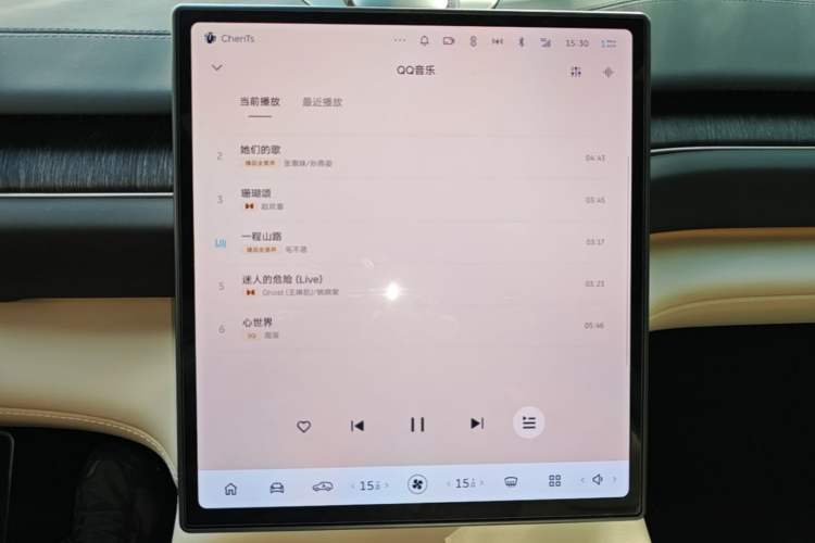 Used Nio ES6 2023 75 kWh Audio And AC Panel