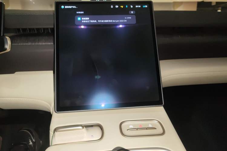 Used Nio ES6 2023 75 kWh Audio And AC Panel
