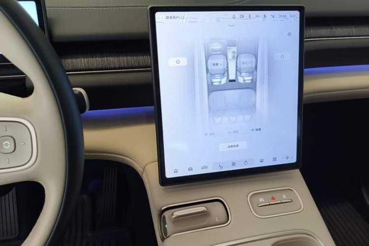 Used Nio ES6 2023 75 kWh Audio And AC Panel