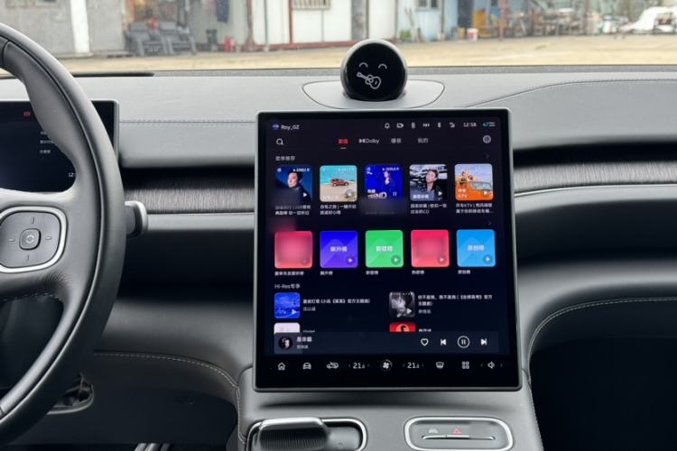 Used Nio ES6 2023 75 kWh Audio And AC Panel