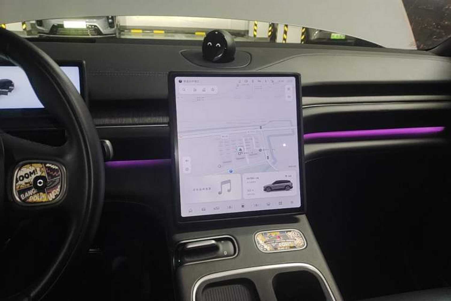 Used Nio ES6 2023 75 kWh Audio And AC Panel