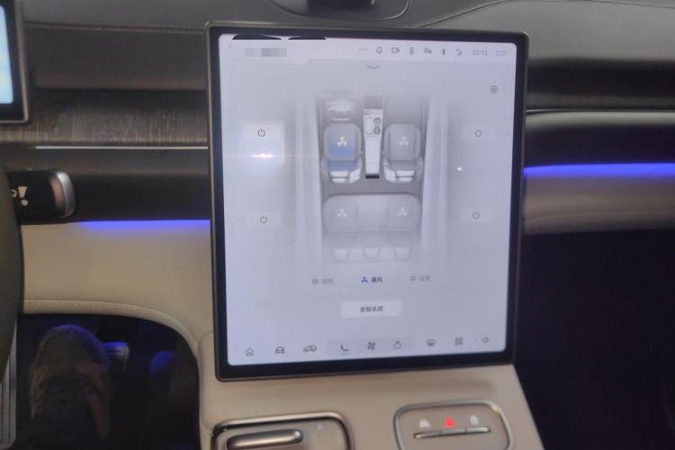 Used Nio ES6 2023 75 kWh Audio And AC Panel