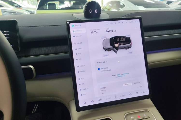 Used Nio ES6 2023 75 kWh Audio And AC Panel