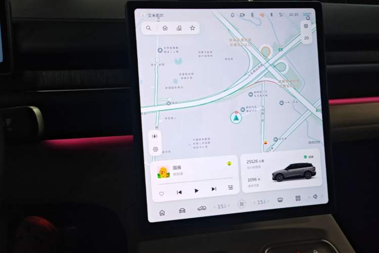 Used Nio ES6 2023 75 kWh Audio And AC Panel