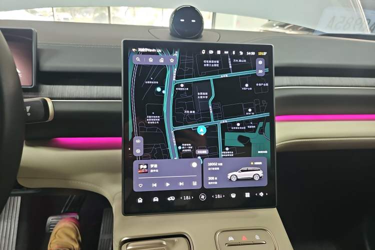 Used Nio ES6 2023 75 kWh Audio And AC Panel