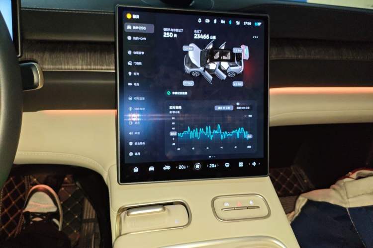 Used Nio ES6 2023 75 kWh Audio And AC Panel