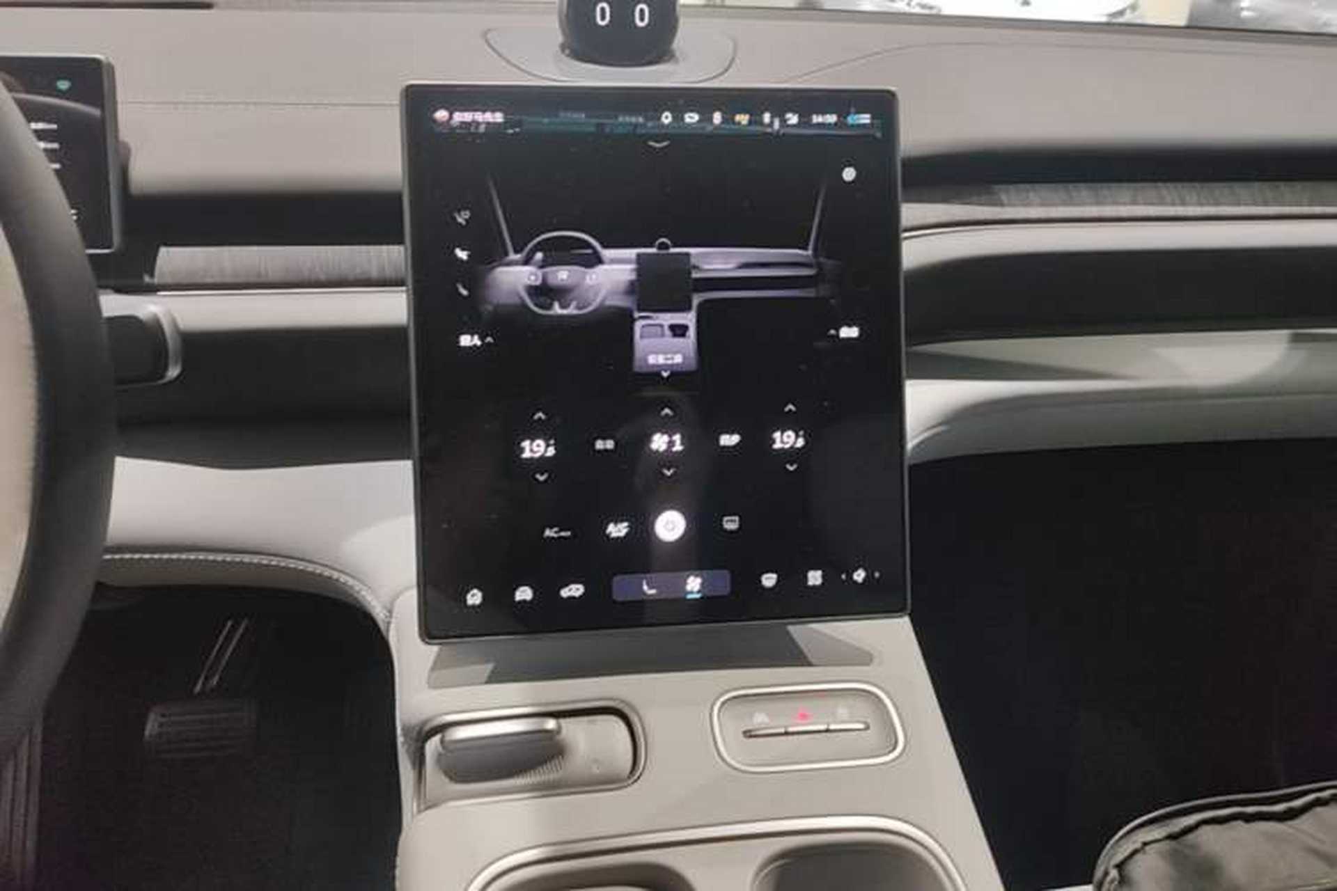 Used Nio ES6 2023 75 kWh Audio And AC Panel