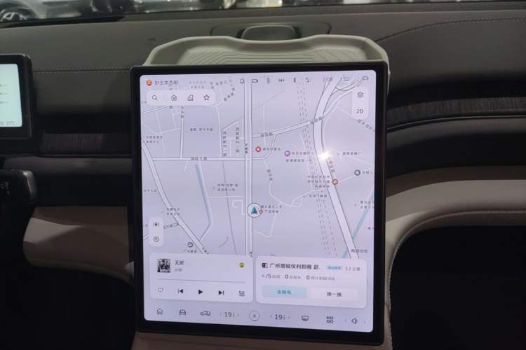 Used Nio ES6 2023 75 kWh Audio And AC Panel