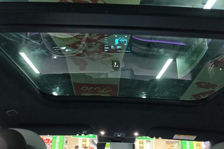 Used Nio ES6 2023 75 kWh Headliner