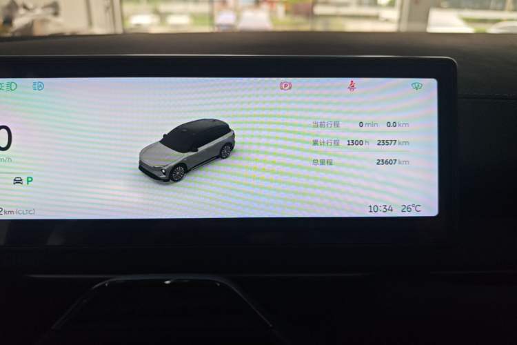 Used Nio ES6 2023 75 kWh Instrument Cluster