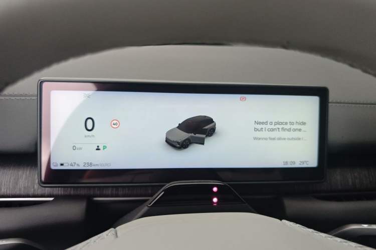 Used Nio ES6 2023 75 kWh Instrument Cluster