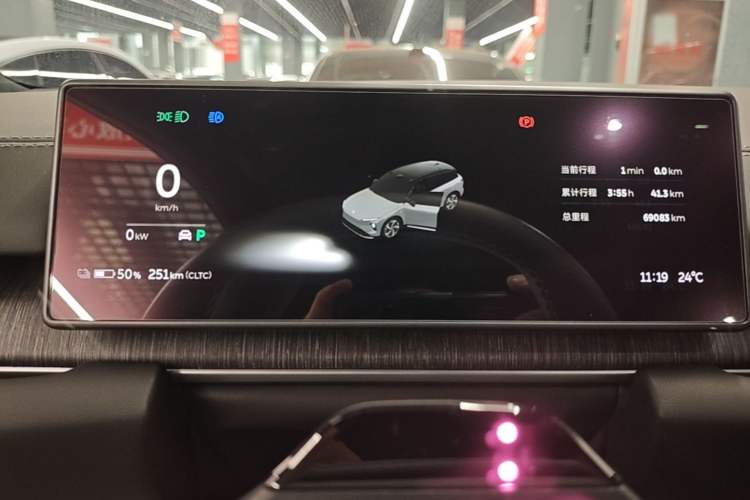 Used Nio ES6 2023 75 kWh Instrument Cluster