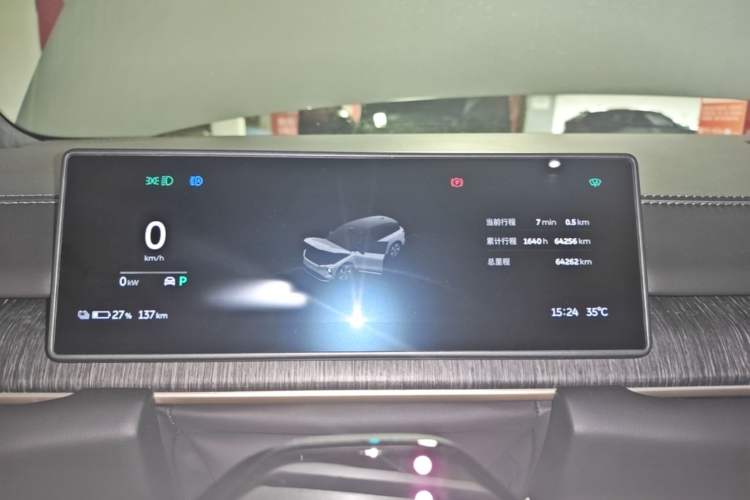 Used Nio ES6 2023 75 kWh Instrument Cluster