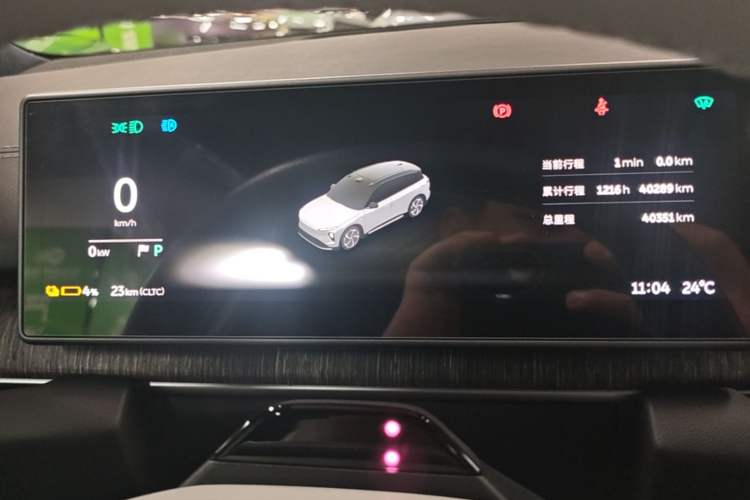 Used Nio ES6 2023 75 kWh Instrument Cluster